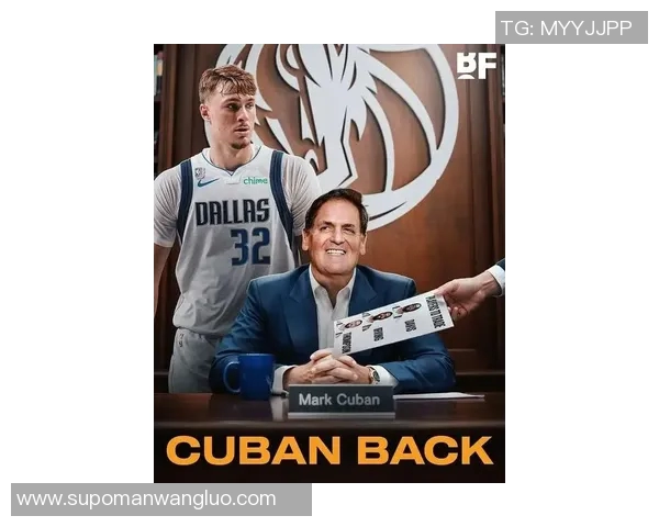 浓眉摆上货架，联盟第一开始询价，7换1方案出炉！独行侠赢麻了？